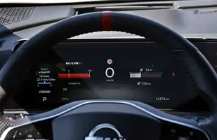 Nissan Ariya Nismo | Wzbudza kontrowersje i chyba tak miało być
