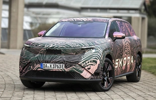 Skoda Peaq na pierwszych zdjęciach