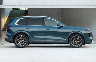 Audi Q7 nowej generacji oficjalnie