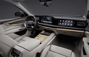 Audi Q7 nowej generacji oficjalnie