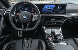 BMW M2 teraz z napędem xDrive