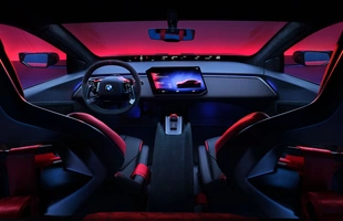 BMW M Concept Neue Klasse. Takie będzie BMW M3