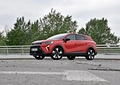 Mitsubishi Grandis 1.3 MHEV | Efekt współpracy z Renault