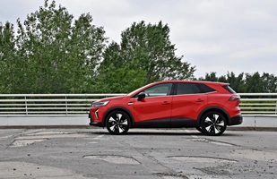 Mitsubishi Grandis 1.3 MHEV | Efekt współpracy z Renault