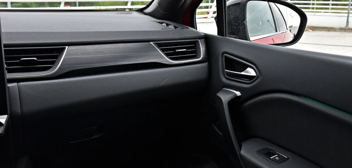 Mitsubishi Grandis 1.3 MHEV | Test | ChceAuto