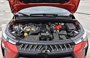 Mitsubishi Grandis 1.3 MHEV | Efekt współpracy z Renault
