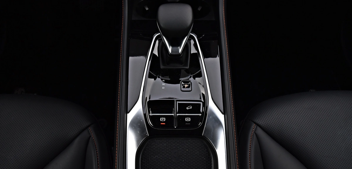 MG HS Hybrid+ | Test, opinie | ChceAuto