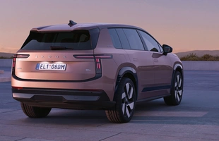 Skoda Peaq oficjalnie