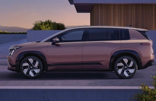 Skoda Peaq oficjalnie