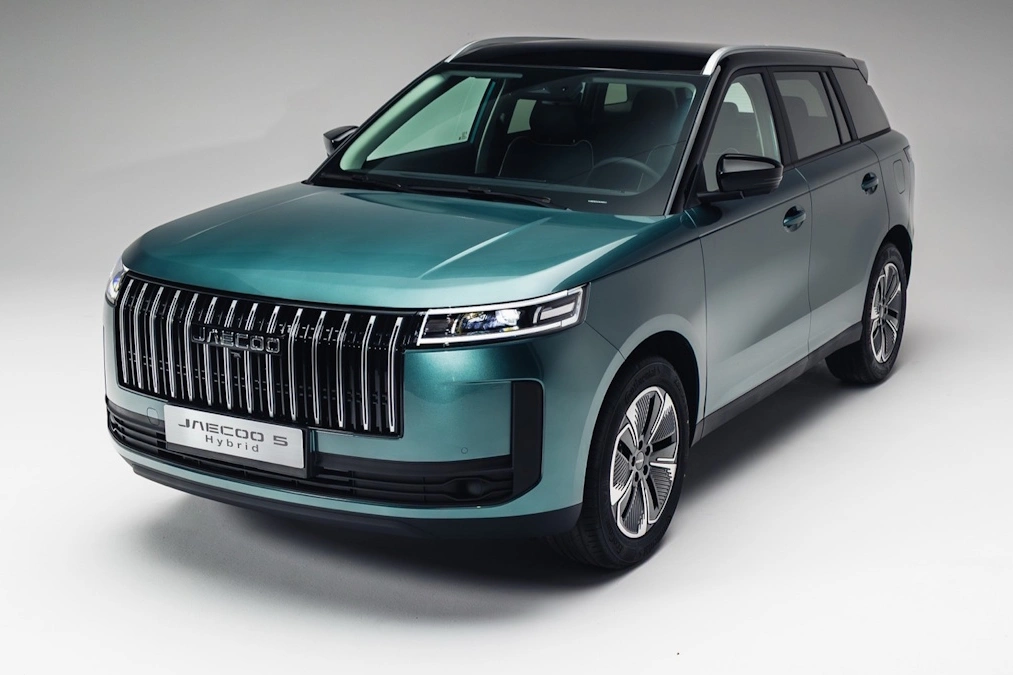 Jaecoo 5 Hybrid. Polskie ceny