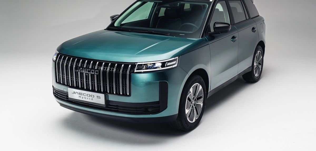 Jaecoo 5 Hybrid. Polskie ceny
