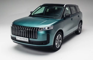 Jaecoo 5 Hybrid. Polskie ceny
