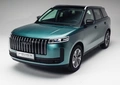 Jaecoo 5 Hybrid. Polskie ceny