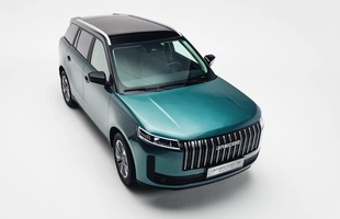 Jaecoo 5 Hybrid. Polskie ceny