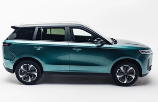 Jaecoo 5 Hybrid. Polskie ceny