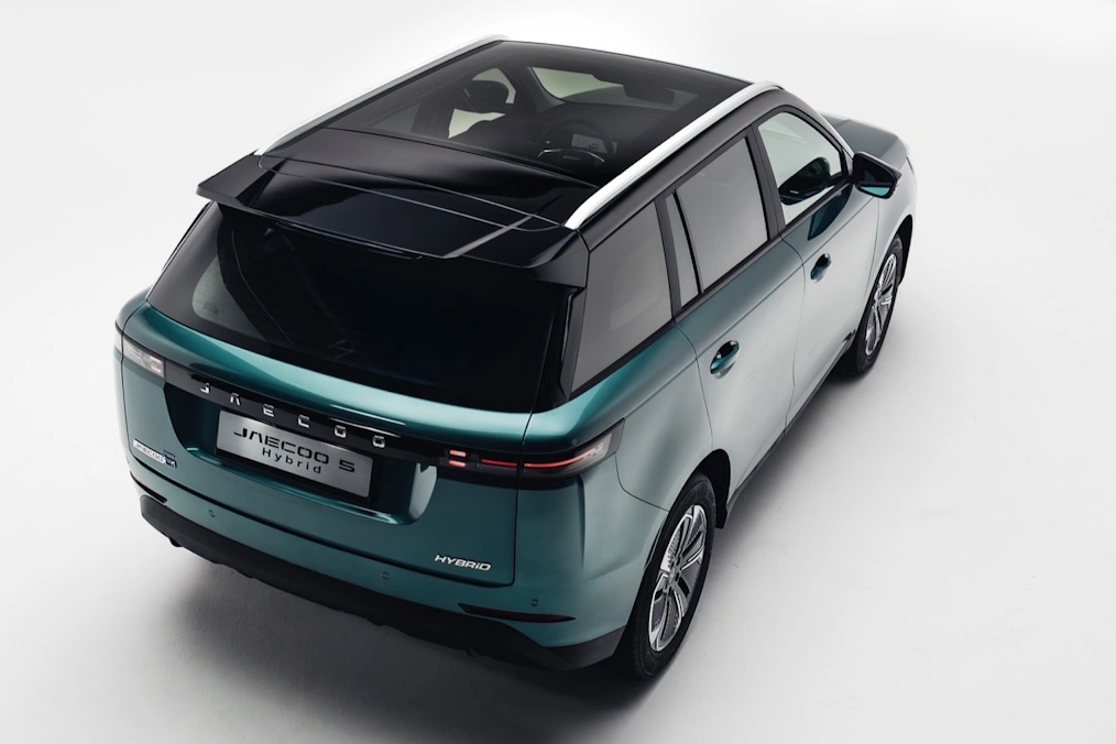 Jaecoo 5 Hybrid. Polskie ceny