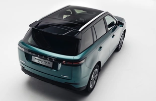 Jaecoo 5 Hybrid. Polskie ceny