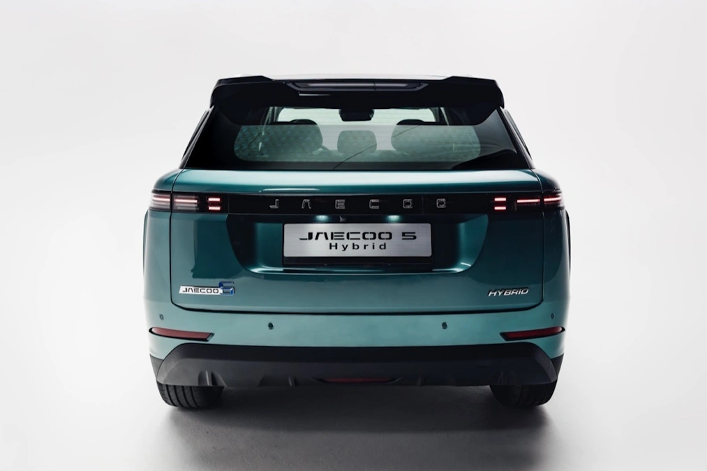 Jaecoo 5 Hybrid. Polskie ceny