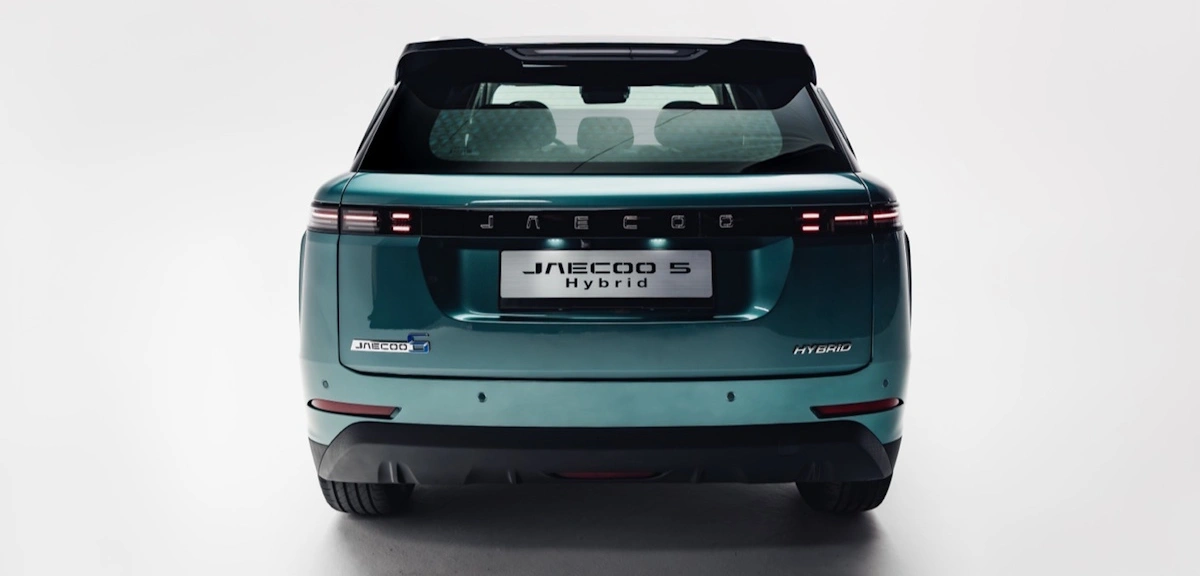 Jaecoo 5 Hybrid