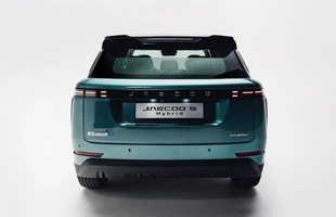 Jaecoo 5 Hybrid. Polskie ceny