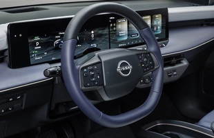 Nissan Leaf nowej generacji. Polskie ceny