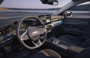Dacia Striker oficjalnie