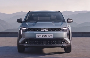 Dacia Striker oficjalnie