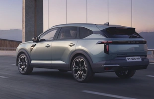 Dacia Striker oficjalnie