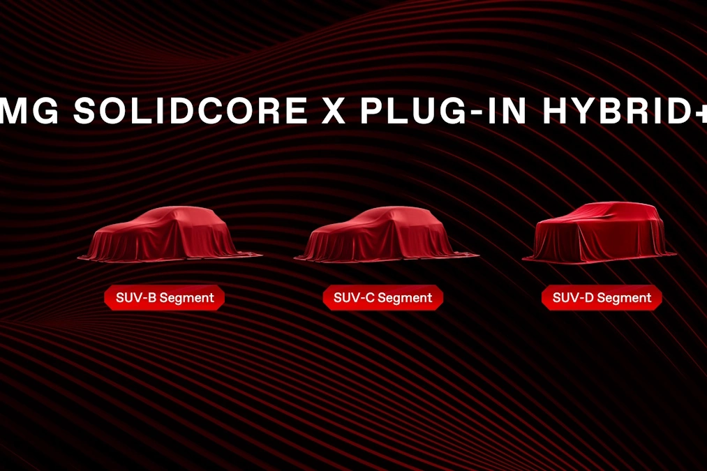 Samochody MG z nowym napędem PHEV