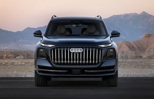 Audi Q9 oficjalnie