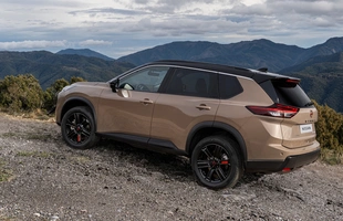 Nissan X-Trail po liftingu. Polskie ceny