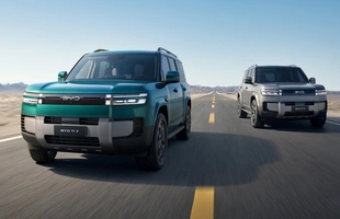 BYD Ti 7 już w Europie. Wygląda jak Defender