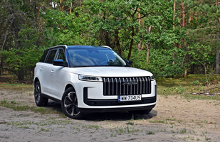 Jaecoo 5 | Wygląda jak Range Rover, ale konkuruje z Dacią Duster