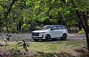 Jaecoo 5 | Wygląda jak Range Rover, ale konkuruje z Dacią Duster