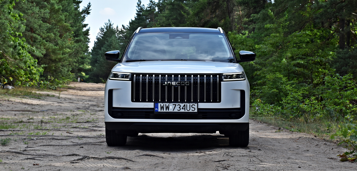Jaecoo 5 | Test, opinie | ChceAuto