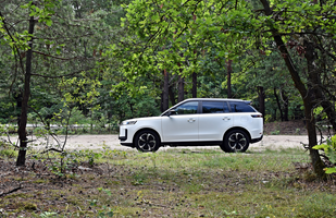 Jaecoo 5 | Wygląda jak Range Rover, ale konkuruje z Dacią Duster