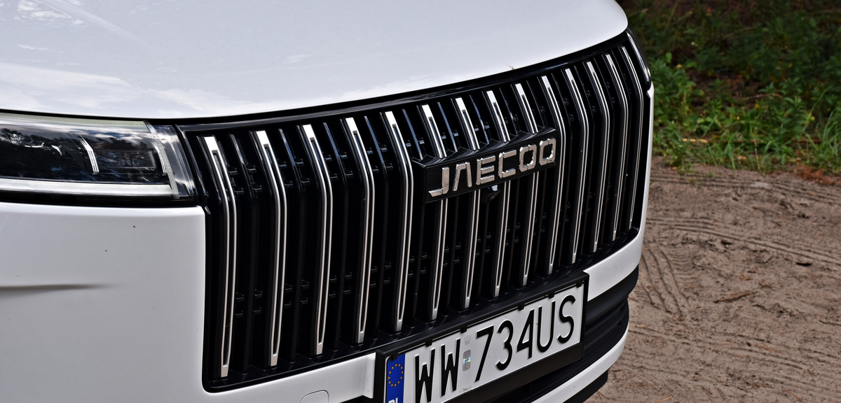 Jaecoo 5 | Test, opinie | ChceAuto
