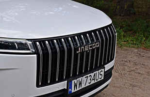 Jaecoo 5 | Wygląda jak Range Rover, ale konkuruje z Dacią Duster