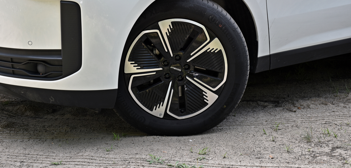 Jaecoo 5 | Test, opinie | ChceAuto