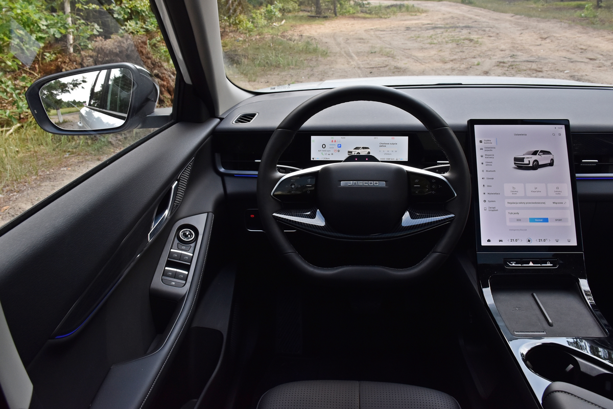 Jaecoo 5 | Wygląda jak Range Rover, ale konkuruje z Dacią Duster