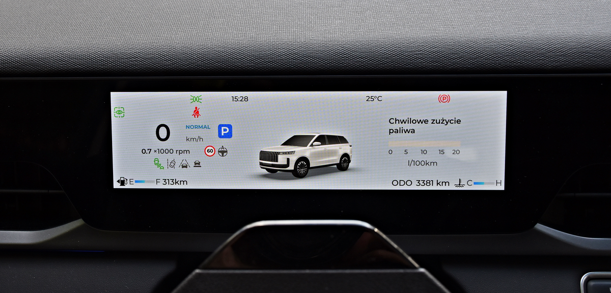Jaecoo 5 | Test, opinie | ChceAuto