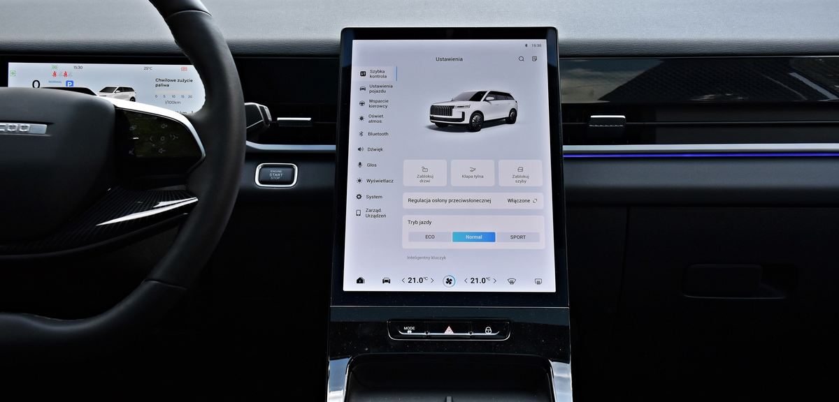 Jaecoo 5 | Test, opinie | ChceAuto