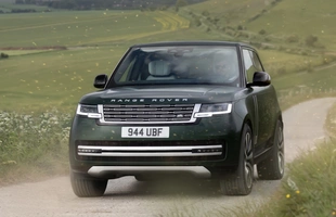 Range Rover Electric oficjalnie