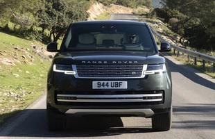 Range Rover Electric oficjalnie