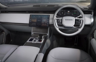 Range Rover Electric oficjalnie