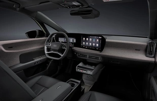 Audi A2 e-tron oficjalnie