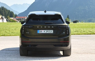 Skoda Peaq. Polskie ceny