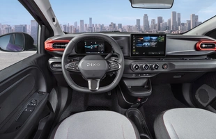 Nissan Pixo oficjalnie. Taki jest bliźniak Twingo