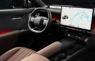 Hyundai Tucson nowej generacji oficjalnie
