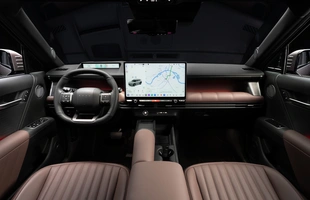 Hyundai Tucson nowej generacji oficjalnie